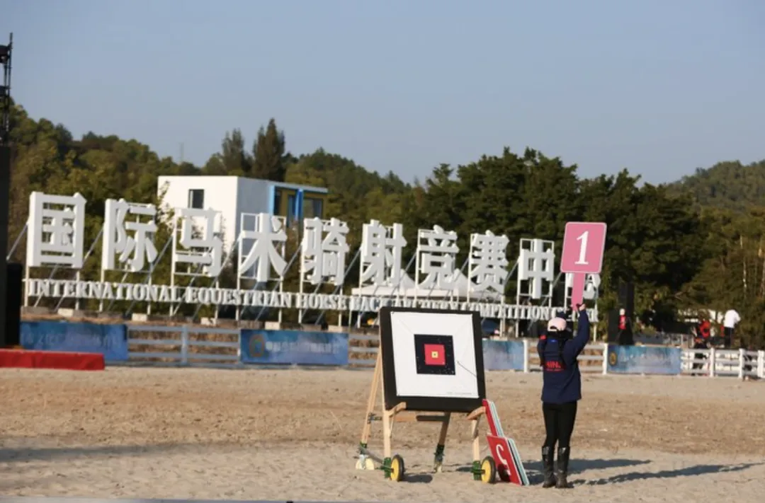 首届全国骑射锦标赛：鲜衣怒马，鏖战深汕，获赞3,100万