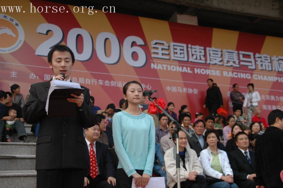 东道主首战夺金  北京队维持霸主地位——南京速度赛落幕