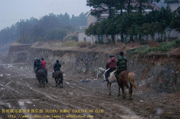 踏雪不见乌云