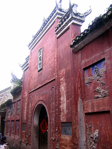 2006凤凰古城闲游