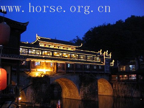 2006凤凰古城闲游