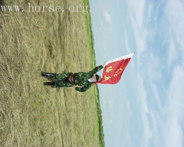 [贴图]★★二零零六年——纵马呼伦贝尔大草原★★