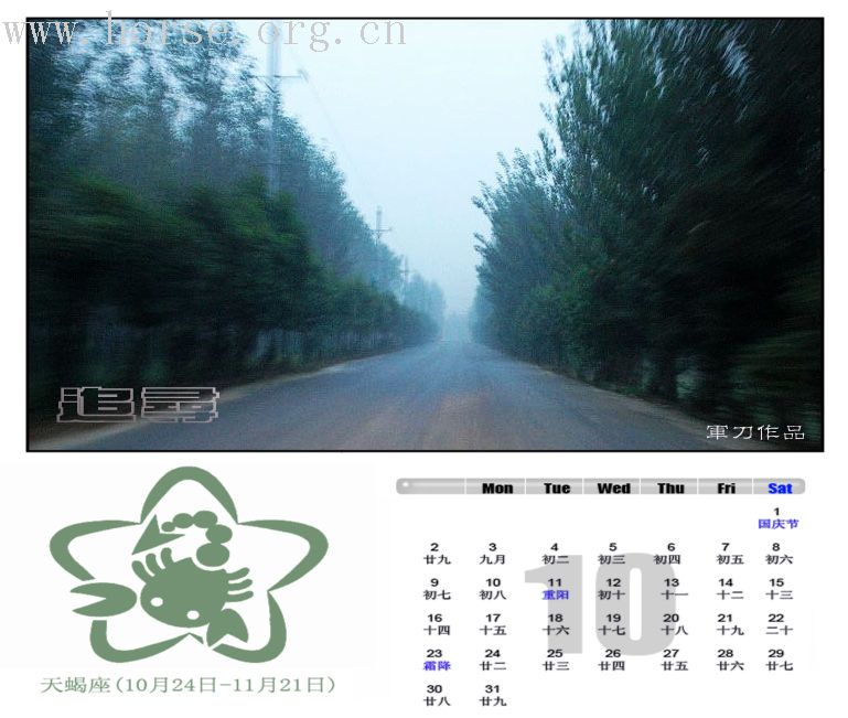 [贴图]班门弄斧，发照片让大家看