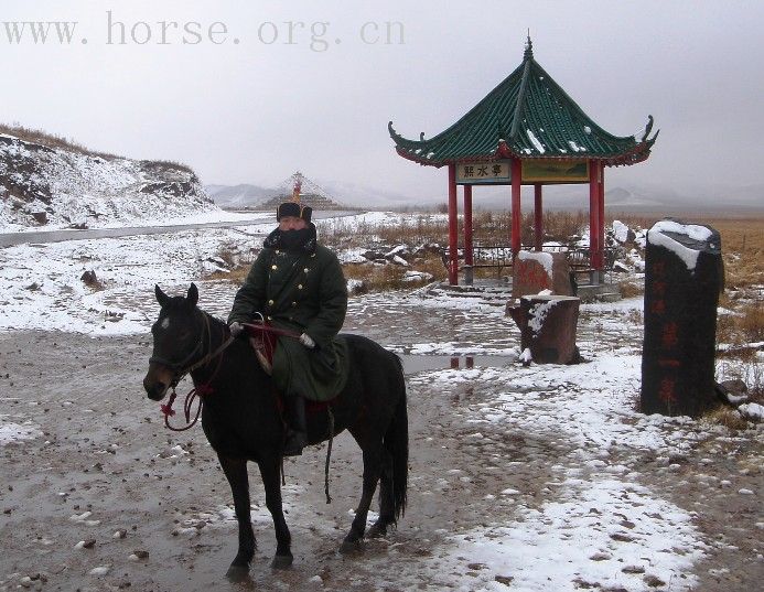 “木兰围场结伴活动”汇报