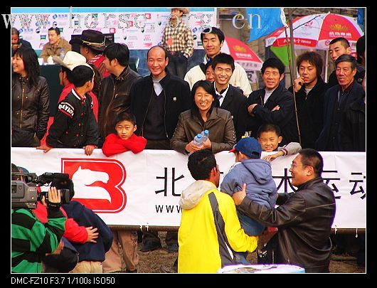 11月11日大兴骑士节（图二）