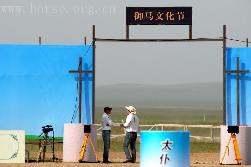 7.28太仆寺绕桶赛观战照片