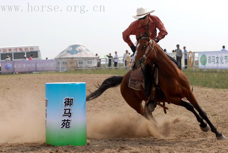 祝贺三啸（撒哈拉）勇夺男子个人绕桶第二名的好成绩！