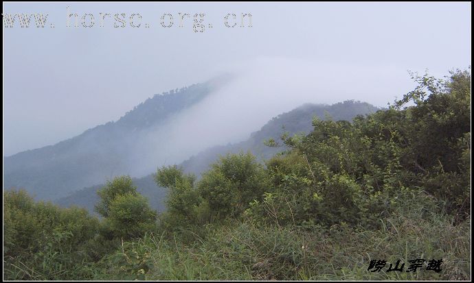 青岛崂山70公里穿越-------成功!!!