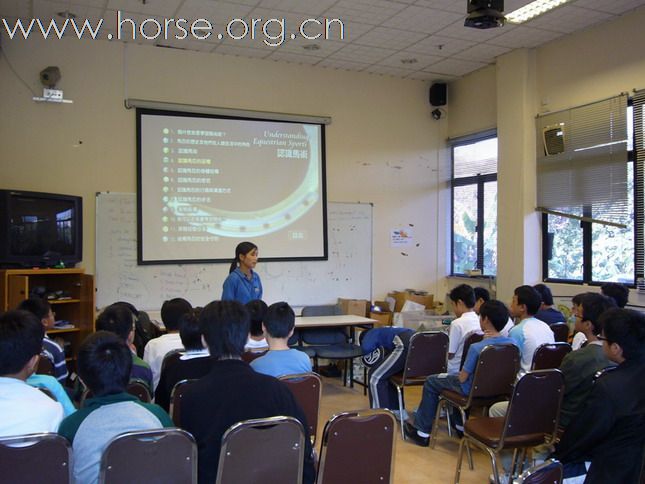 《香港馬術總會》通告 - 馬術運動推廣活動