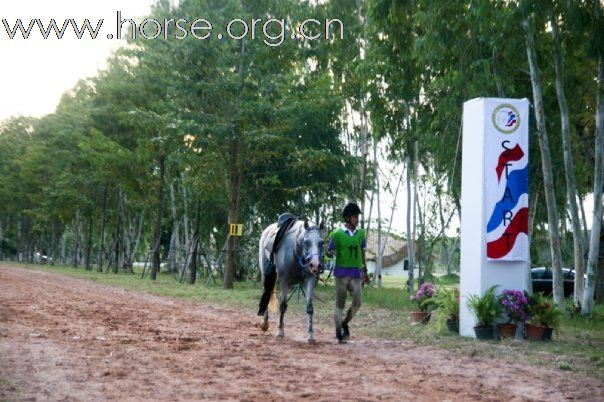 Endurance Program in Thailand 2009.09