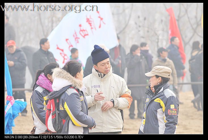 永定河耐力赛成功举行 骑手意气风发马儿云中漫步