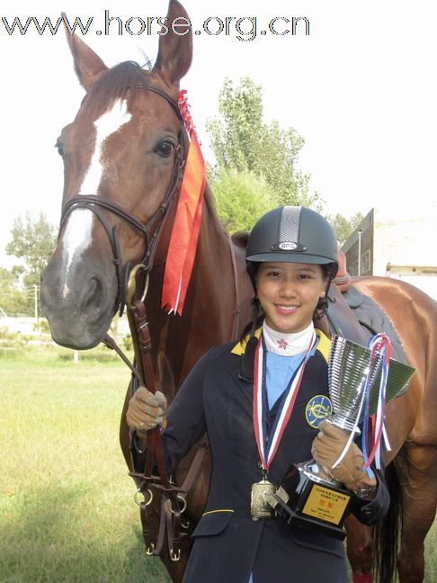 Jacqueline Lai won a gold medal in the 2009 National Showjumping Championship