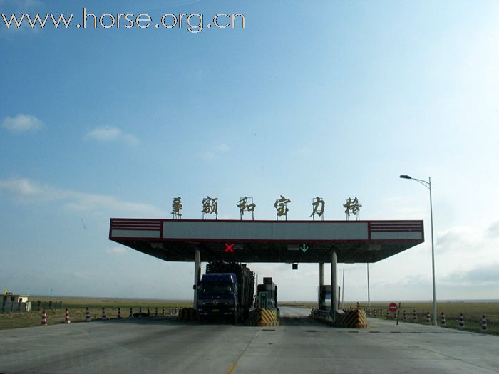 耐力赛，锡盟东乌草原，图片