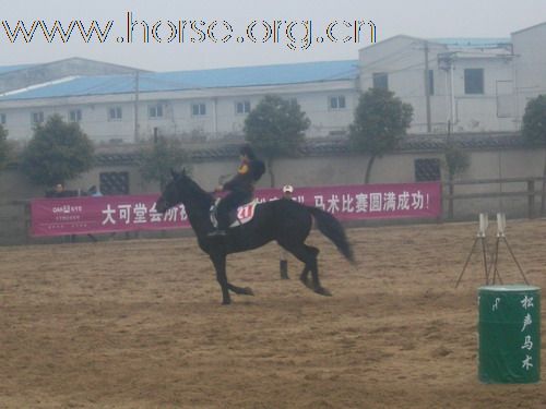 [贴图]发几张松声的照片比赛