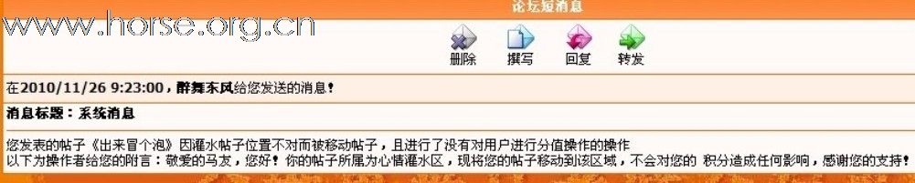 报告广电总局