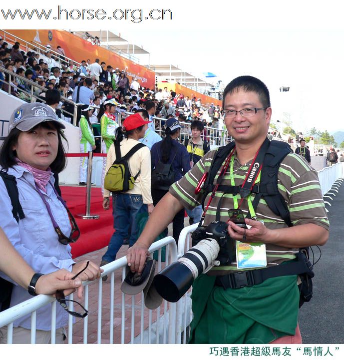 晓光手记:亚运拾零：伊玛特黄总镜头下我们一家子