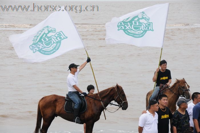 7-17 启东黄金海滩骑马PP