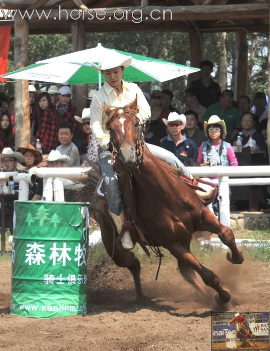 2010年2SC绕桶、越野赛图片报道