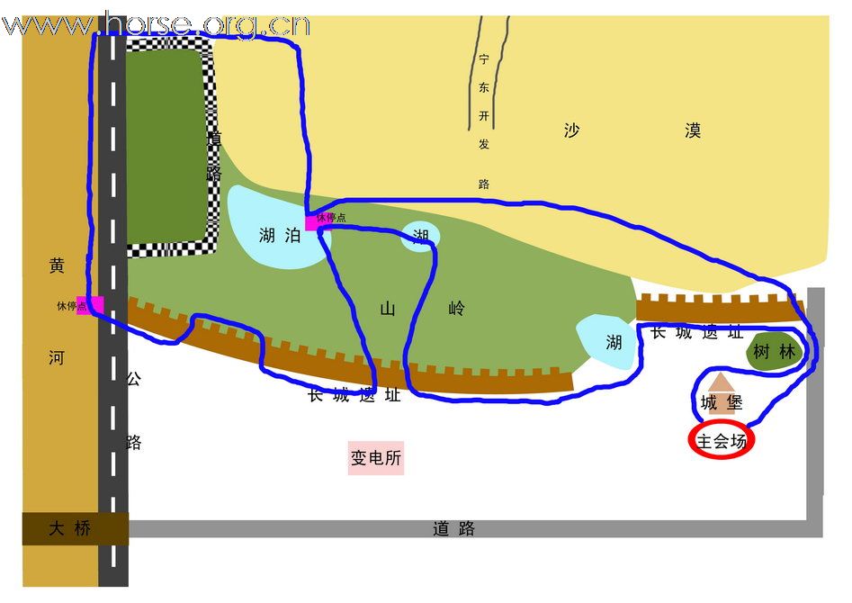 2010中国银川马术邀请赛补充通知