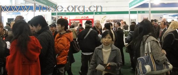 2010第四届中国国际马业马术展览会