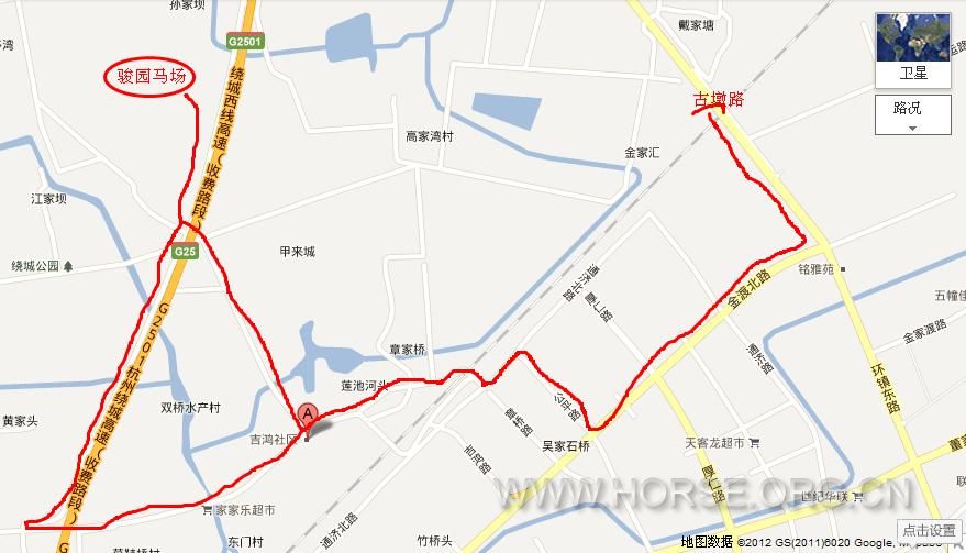 杭州到马场路线图