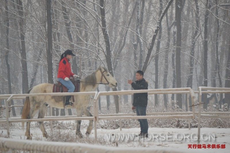 雪中打圈练习兴趣高