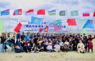 成绩公告：蒙古马超级联赛季-国际骑射大师赛