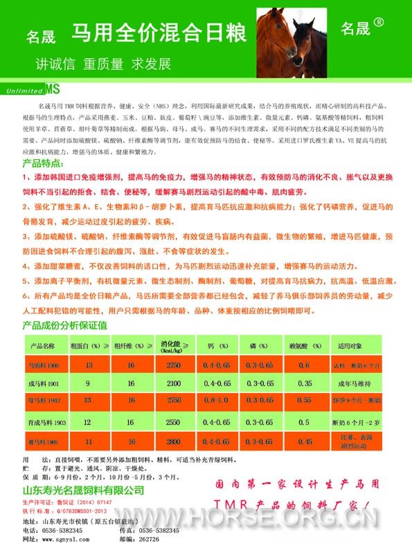 产品介绍