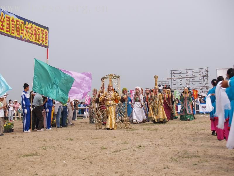 美丽的草原.热闹的场面.太旗部分相片