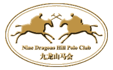 上海九龙山马会俱乐部热忱欢迎你们的加入