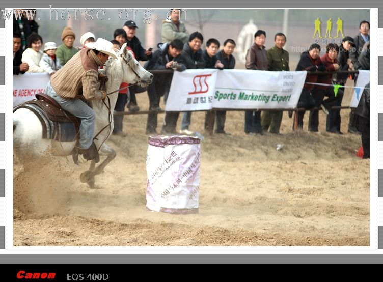 《桶~~我来了》大兴骑士节(今日更新来领自己照片吧)