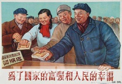 一些老照片，70年代的朋友会有共鸣