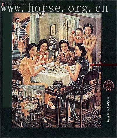 一些老照片，70年代的朋友会有共鸣