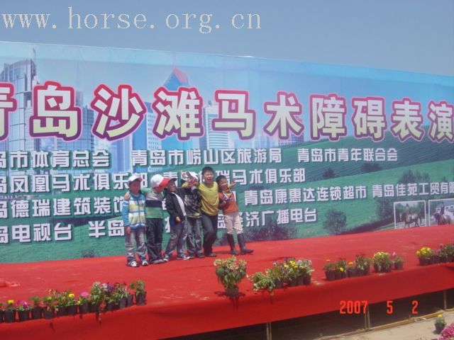 5.2日马术表演,哪个台先播呢>你猜啊!