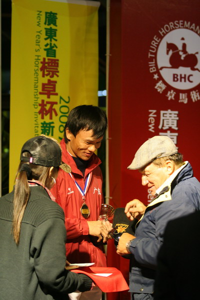 [贴图]080105广州标卓场地障碍