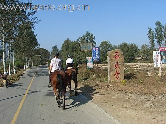 英国铁娘子从中国骑到伦敦，10月25已抵京，来年再踏征程