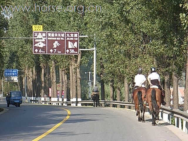 英国铁娘子从中国骑到伦敦，10月25已抵京，来年再踏征程