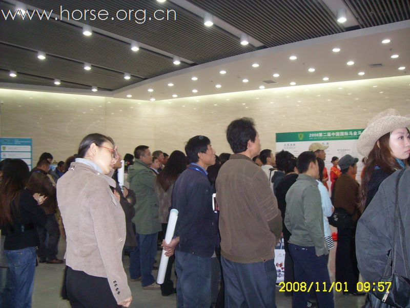 2008第二届中国马术马业展览会隆重开幕