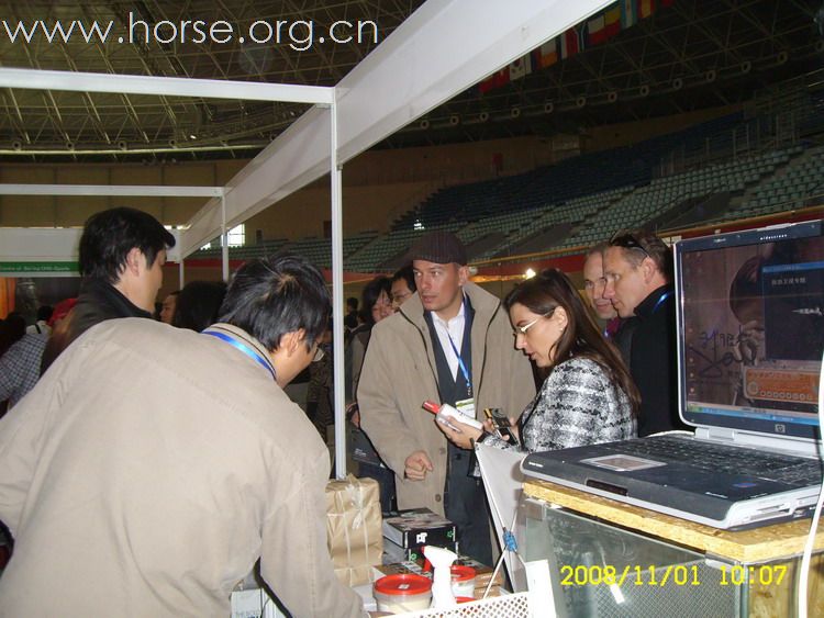 2008第二届中国马术马业展览会隆重开幕