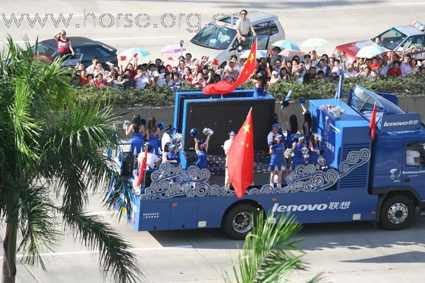 [分享]080508奥运圣火路过家门口