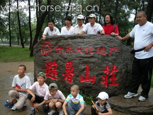 青岛凤凰马术７月草原之旅采风