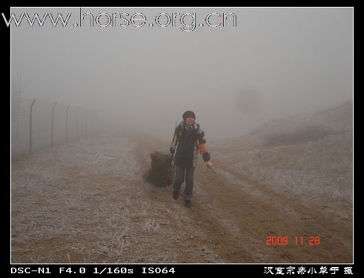 [永定河耐力赛掠影]志愿者英姿：众人拾柴火焰高，战地霜花分外亮