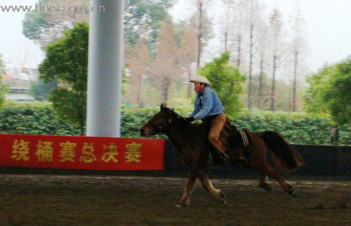 [贴图]上海马运场绕桶赛PP