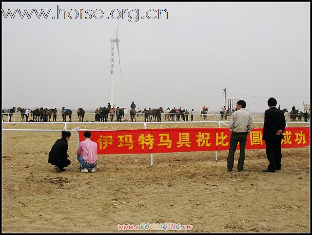 北京环湖回来了......