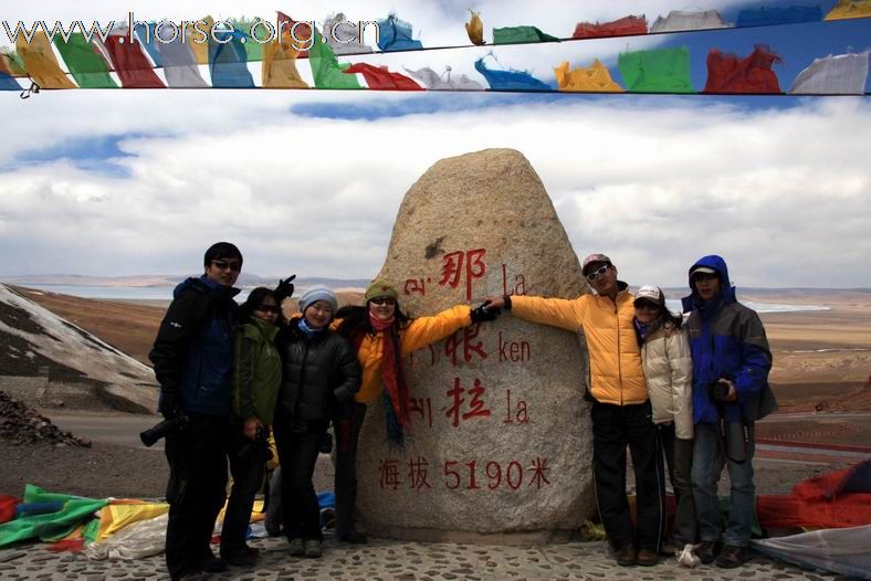 上海驴马友，雪域高原行