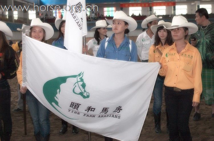 与NBHA绕桶协会美国总部交流及第二站权金城杯照片