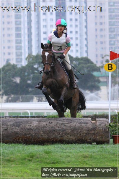 Hong Kong One Day Event at Penfold Park, 2010.01.23