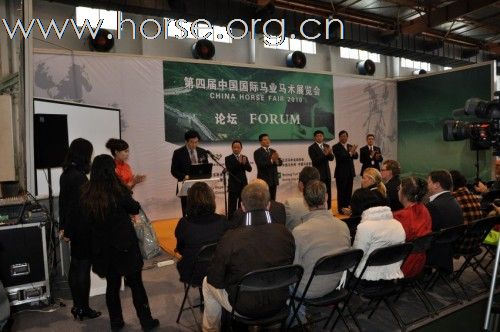 2010第四届中国国际马业马术展览会照片