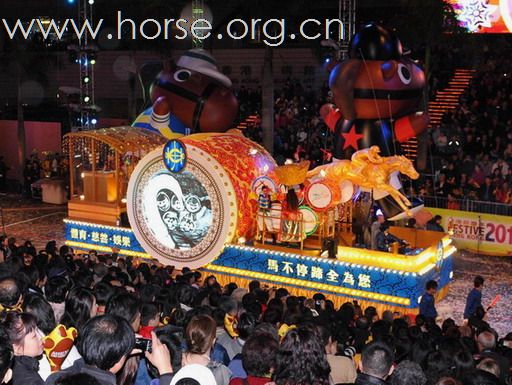 馬會花車展現中港年青人創意活力