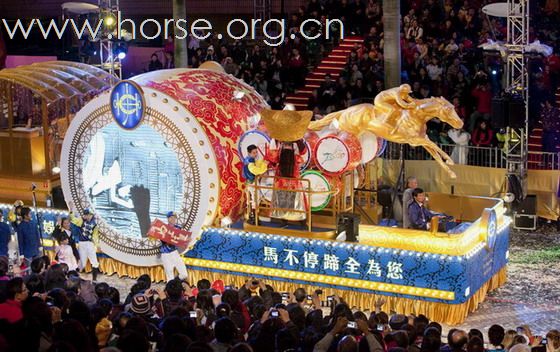 馬會花車展現中港年青人創意活力